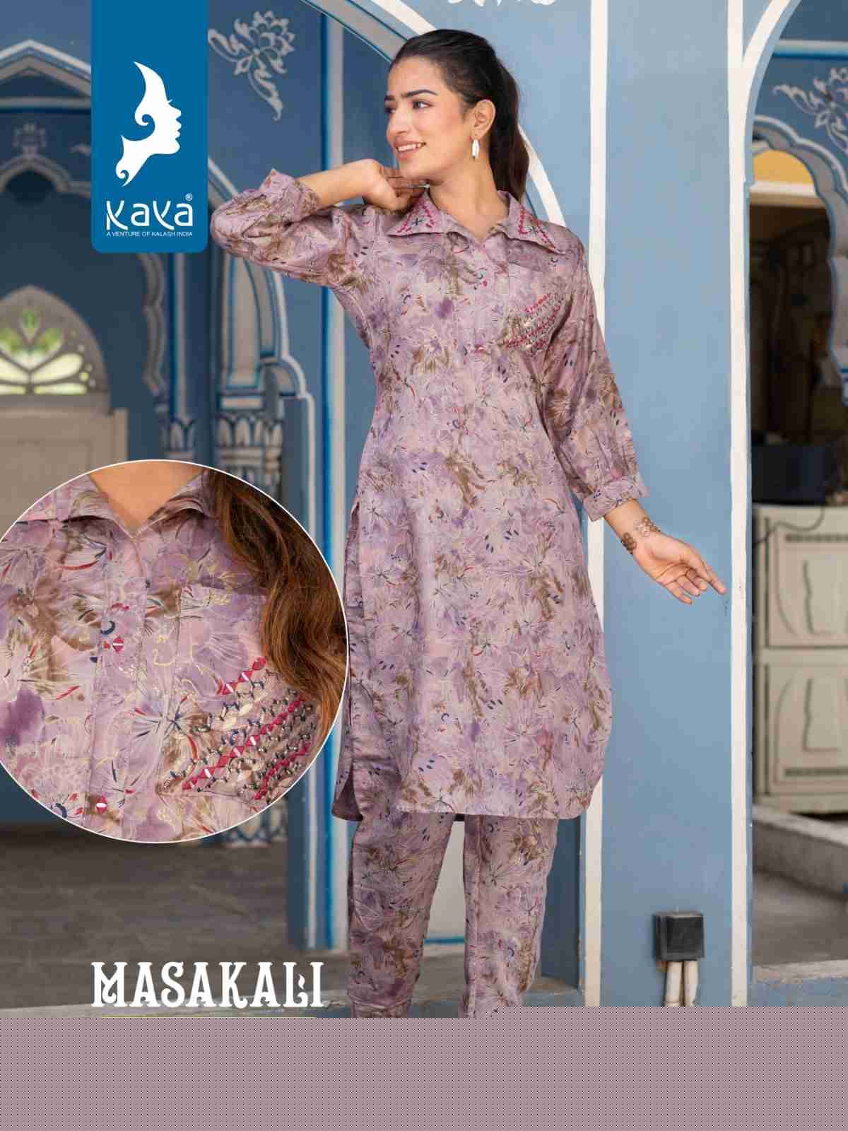 Masakali By Kaya 01 To 08 Series Designer Stylish Fancy Colorful Beautiful Party Wear & Ethnic Wear Collection Modal Chanderi Co-Ord Sets At Wholesale Price