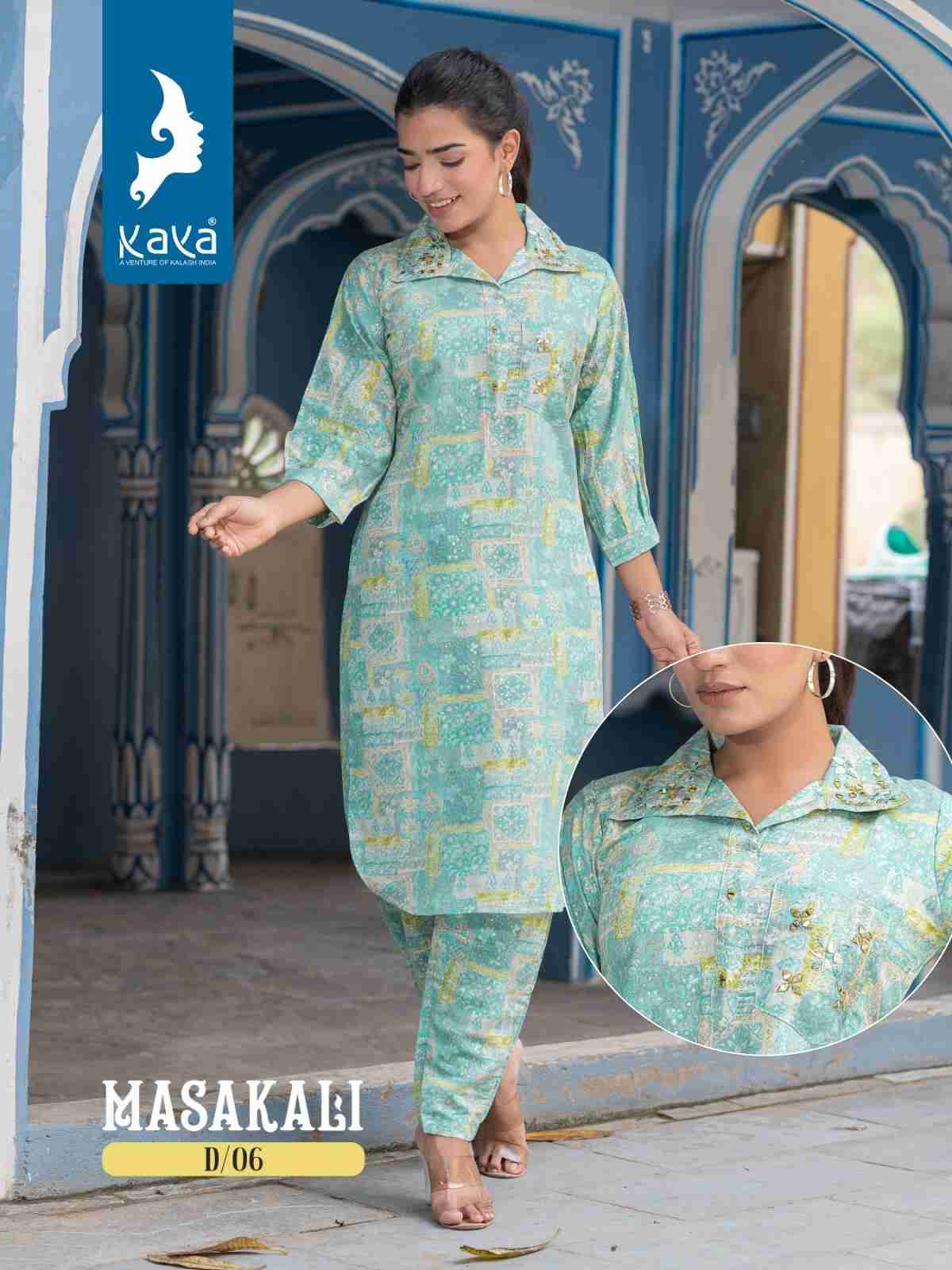 Masakali By Kaya 01 To 08 Series Designer Stylish Fancy Colorful Beautiful Party Wear & Ethnic Wear Collection Modal Chanderi Co-Ord Sets At Wholesale Price
