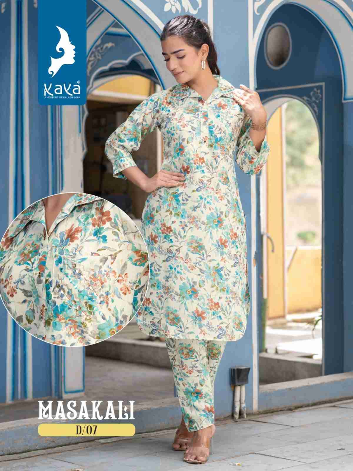 Masakali By Kaya 01 To 08 Series Designer Stylish Fancy Colorful Beautiful Party Wear & Ethnic Wear Collection Modal Chanderi Co-Ord Sets At Wholesale Price