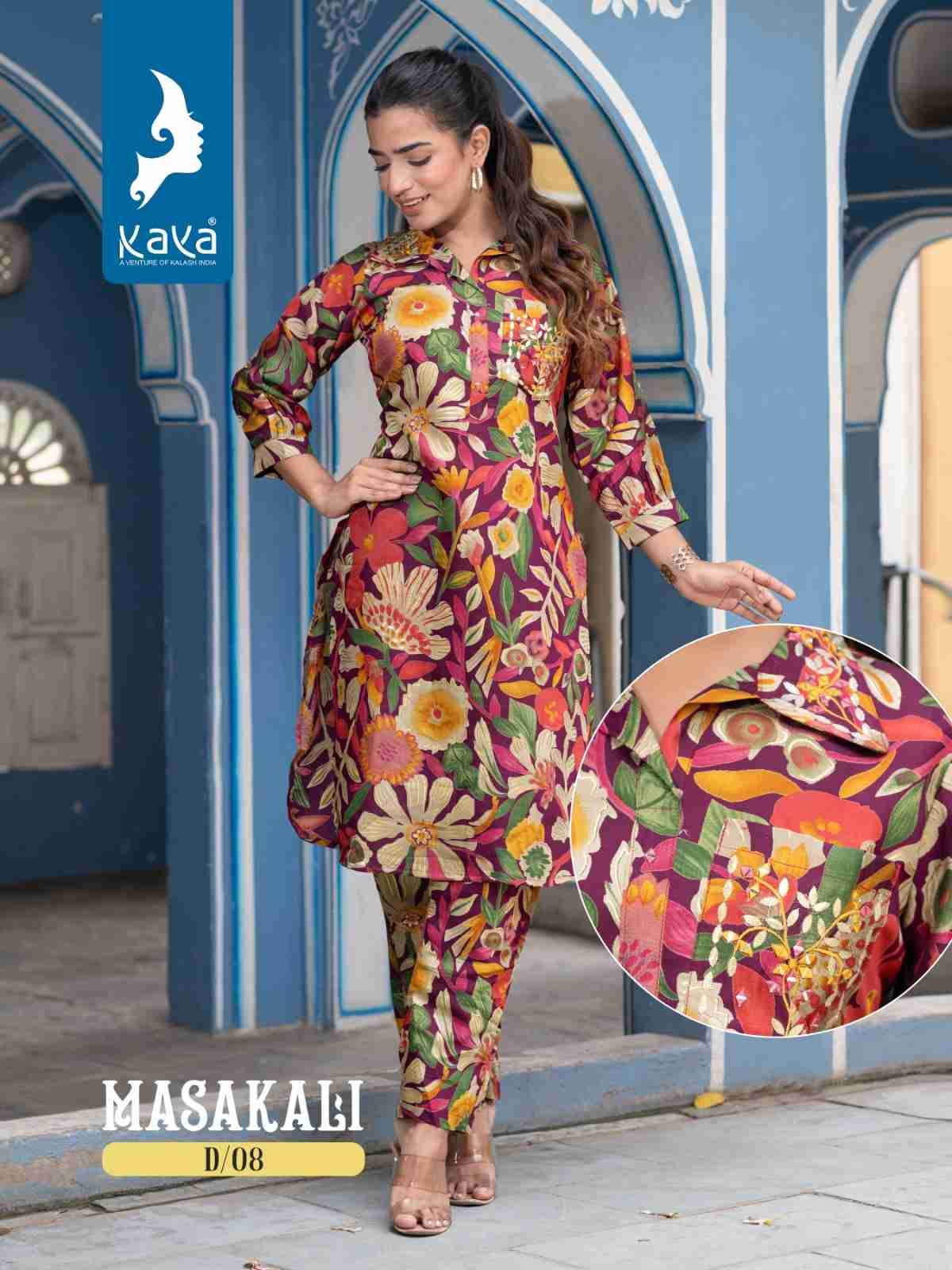Masakali By Kaya 01 To 08 Series Designer Stylish Fancy Colorful Beautiful Party Wear & Ethnic Wear Collection Modal Chanderi Co-Ord Sets At Wholesale Price