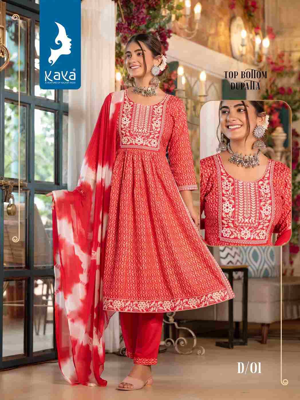 Gulnaaz By Kaya 01 To 08 Series Beautiful Festive Suits Colorful Stylish Fancy Casual Wear & Ethnic Wear Pure Rayon Print Dresses At Wholesale Price