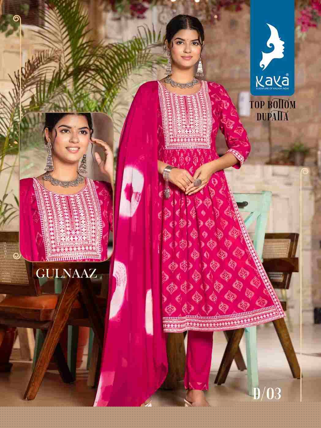 Gulnaaz By Kaya 01 To 08 Series Beautiful Festive Suits Colorful Stylish Fancy Casual Wear & Ethnic Wear Pure Rayon Print Dresses At Wholesale Price