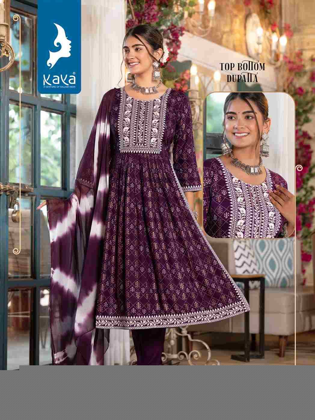 Gulnaaz By Kaya 01 To 08 Series Beautiful Festive Suits Colorful Stylish Fancy Casual Wear & Ethnic Wear Pure Rayon Print Dresses At Wholesale Price