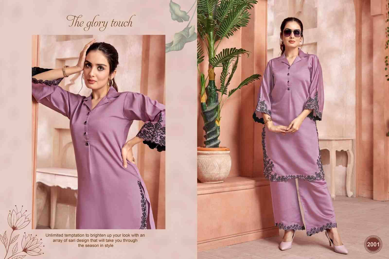 Hirni By Khushi Fashion 20101 To 2007 Series Designer Stylish Fancy Colorful Beautiful Party Wear & Ethnic Wear Collection Roman Silk Print Co-Ord Sets At Wholesale Price
