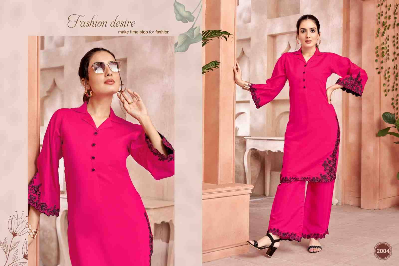 Hirni By Khushi Fashion 20101 To 2007 Series Designer Stylish Fancy Colorful Beautiful Party Wear & Ethnic Wear Collection Roman Silk Print Co-Ord Sets At Wholesale Price