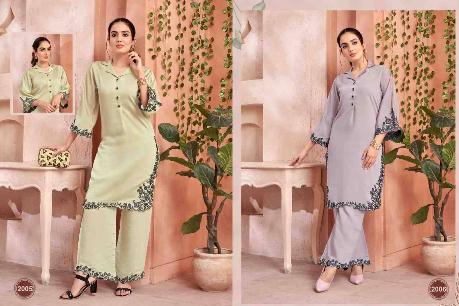 Hirni By Khushi Fashion 20101 To 2007 Series Designer Stylish Fancy Colorful Beautiful Party Wear & Ethnic Wear Collection Roman Silk Print Co-Ord Sets At Wholesale Price