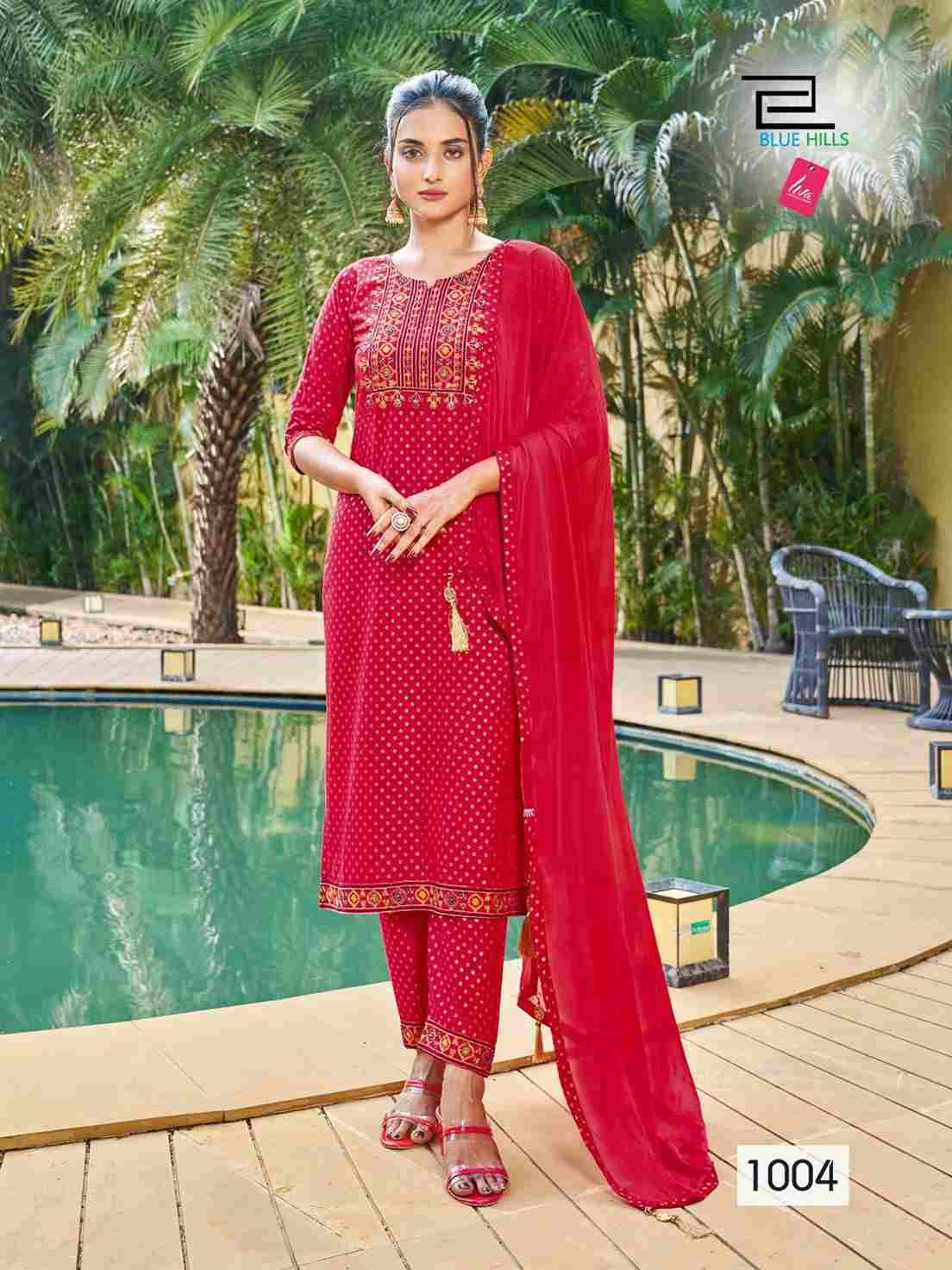 Jailer By Blue Hills 1001 To 1005 Series Beautiful Festive Suits Colorful Stylish Fancy Casual Wear & Ethnic Wear Rayon Foil Dresses At Wholesale Price