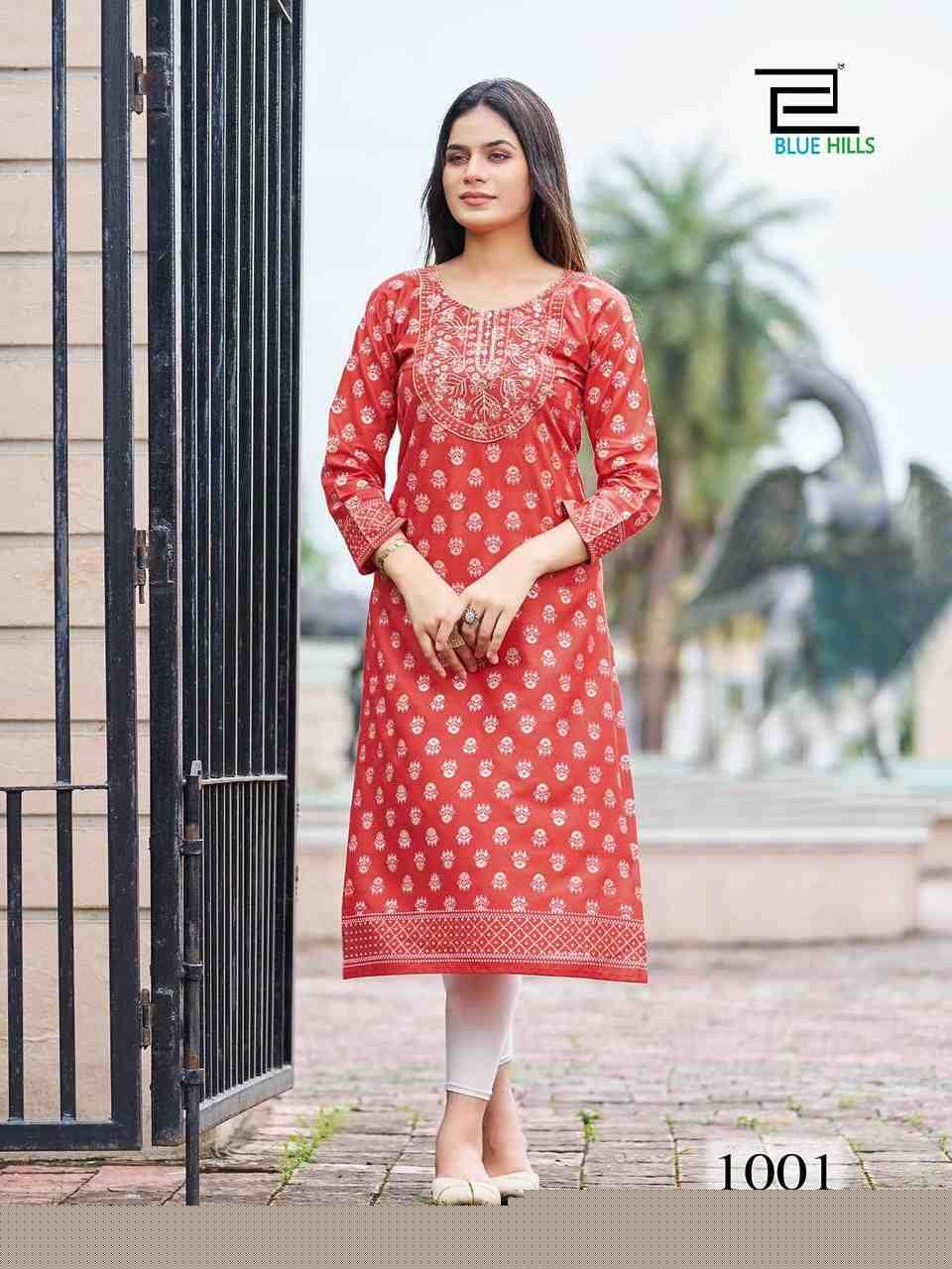 Festival Night Short Vol-1 By Blue Hills 1001 To 1008 Series Designer Stylish Fancy Colorful Beautiful Party Wear & Ethnic Wear Collection Heavy Rayon Print Kurtis At Wholesale Price