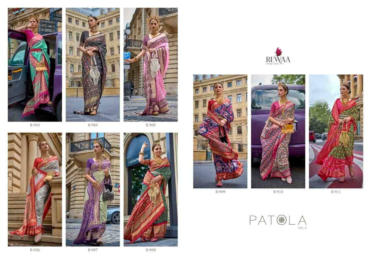 Patola Vol-5 By Rewaa 903 To 911 Series Indian Traditional Wear Collection Beautiful Stylish Fancy Colorful Party Wear & Occasional Wear Pure Vichitra Silk Sarees At Wholesale Price
