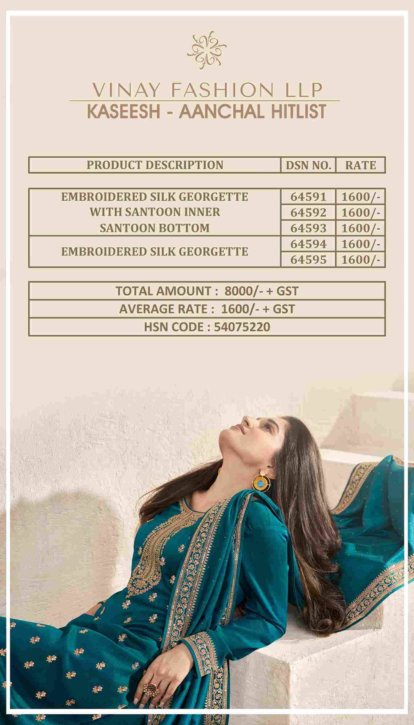 Kaseesh Aanchal Hitlist By Vinay Fashion Beautiful Festive Suits Colorful Stylish Fancy Casual Wear & Ethnic Wear Georgette Silk Dresses At Wholesale Price