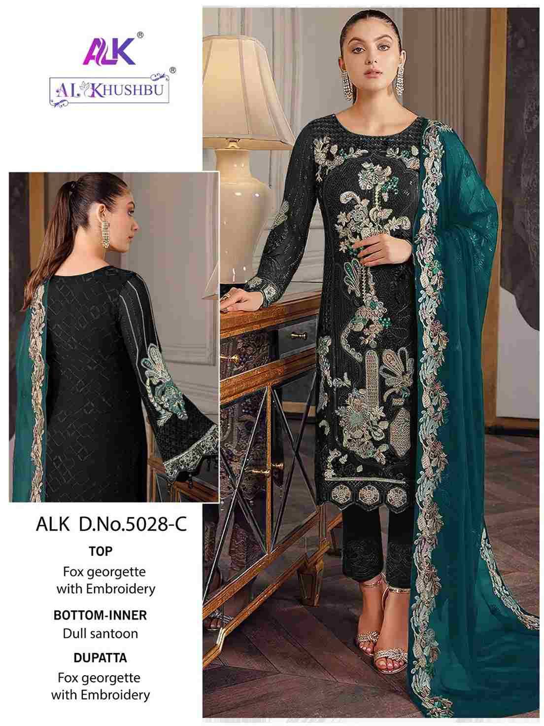 Aadab Vol-2 By Al Khushbu 5028-A To 5028-D Series Designer Pakistani Suits Beautiful Stylish Fancy Colorful Party Wear & Occasional Wear Faux Georgette With Embroidery Dresses At Wholesale Price