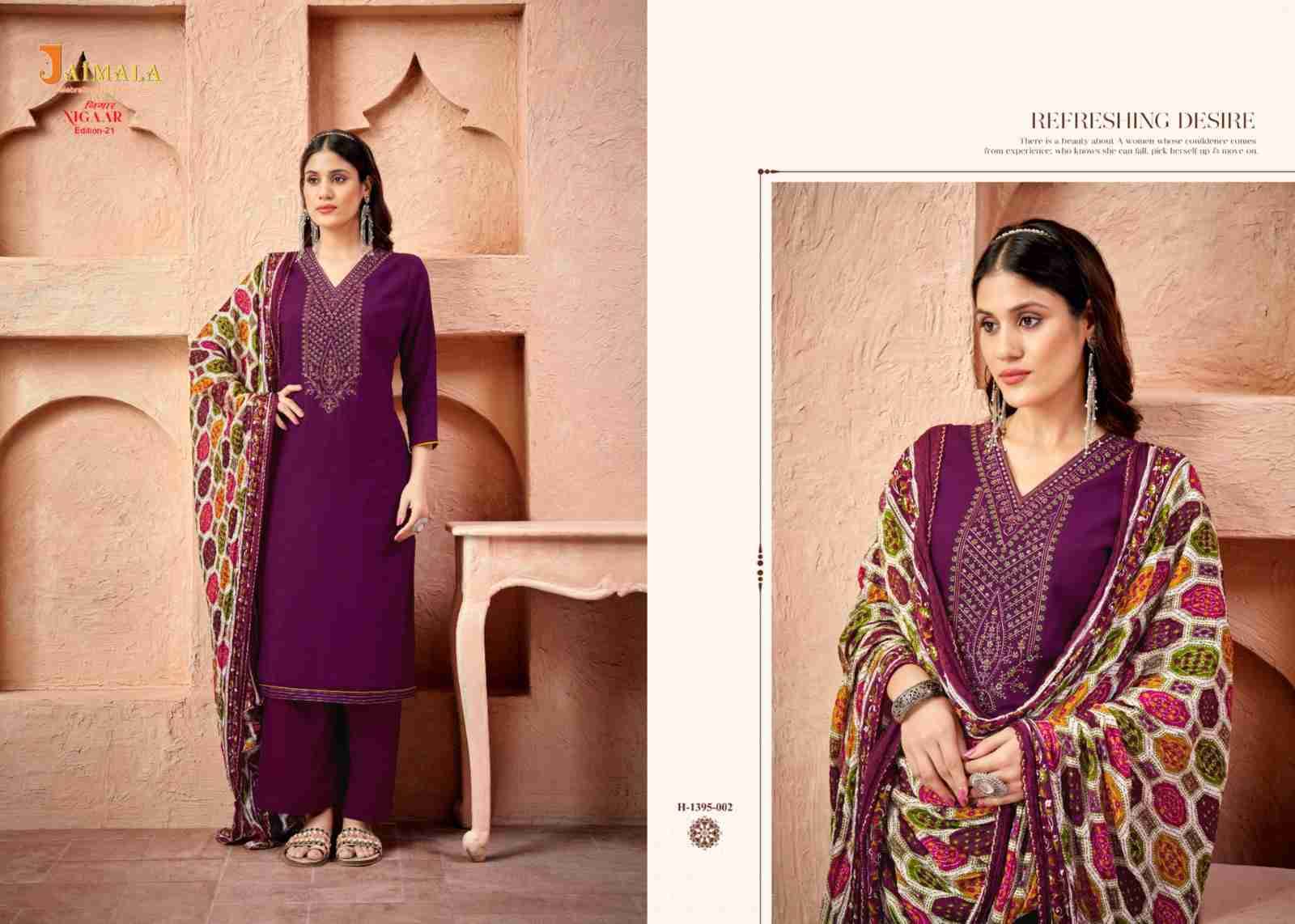 Nigaar Vol-21 By Jaimala 1395-001 To 1395-008 Series Beautiful Festive Suits Colorful Stylish Fancy Casual Wear & Ethnic Wear Pure Rayon Slub With Work Dresses At Wholesale Price