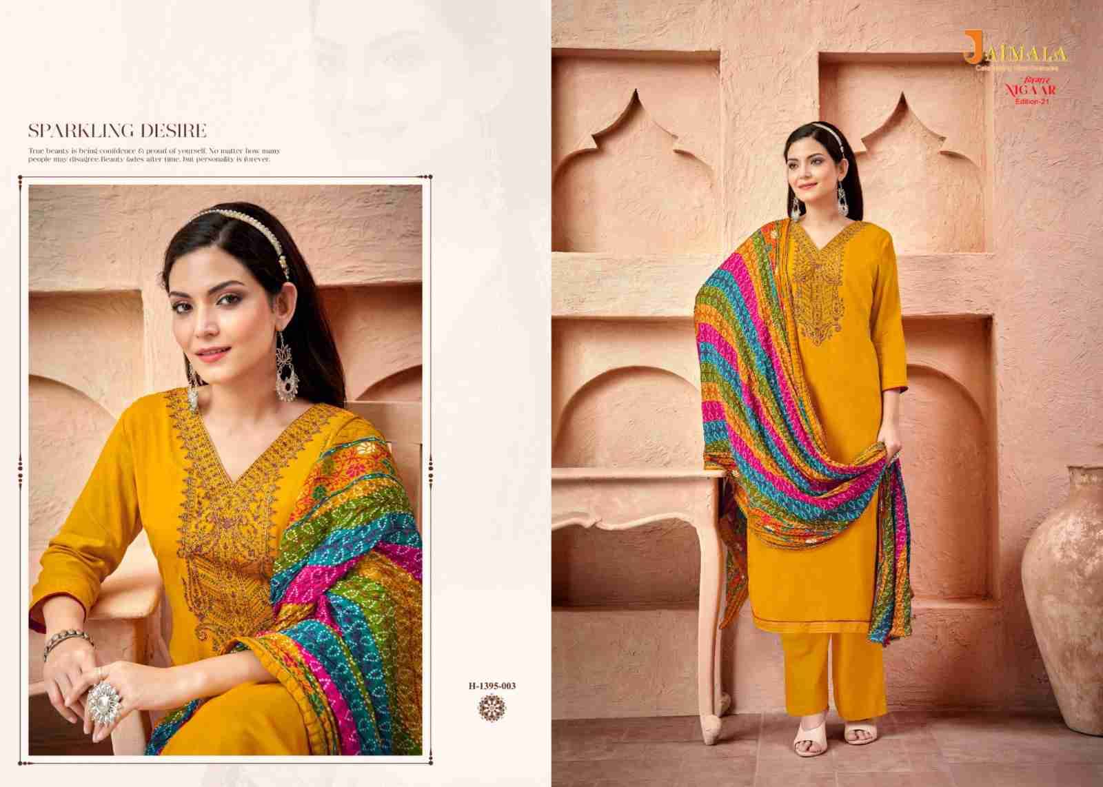 Nigaar Vol-21 By Jaimala 1395-001 To 1395-008 Series Beautiful Festive Suits Colorful Stylish Fancy Casual Wear & Ethnic Wear Pure Rayon Slub With Work Dresses At Wholesale Price