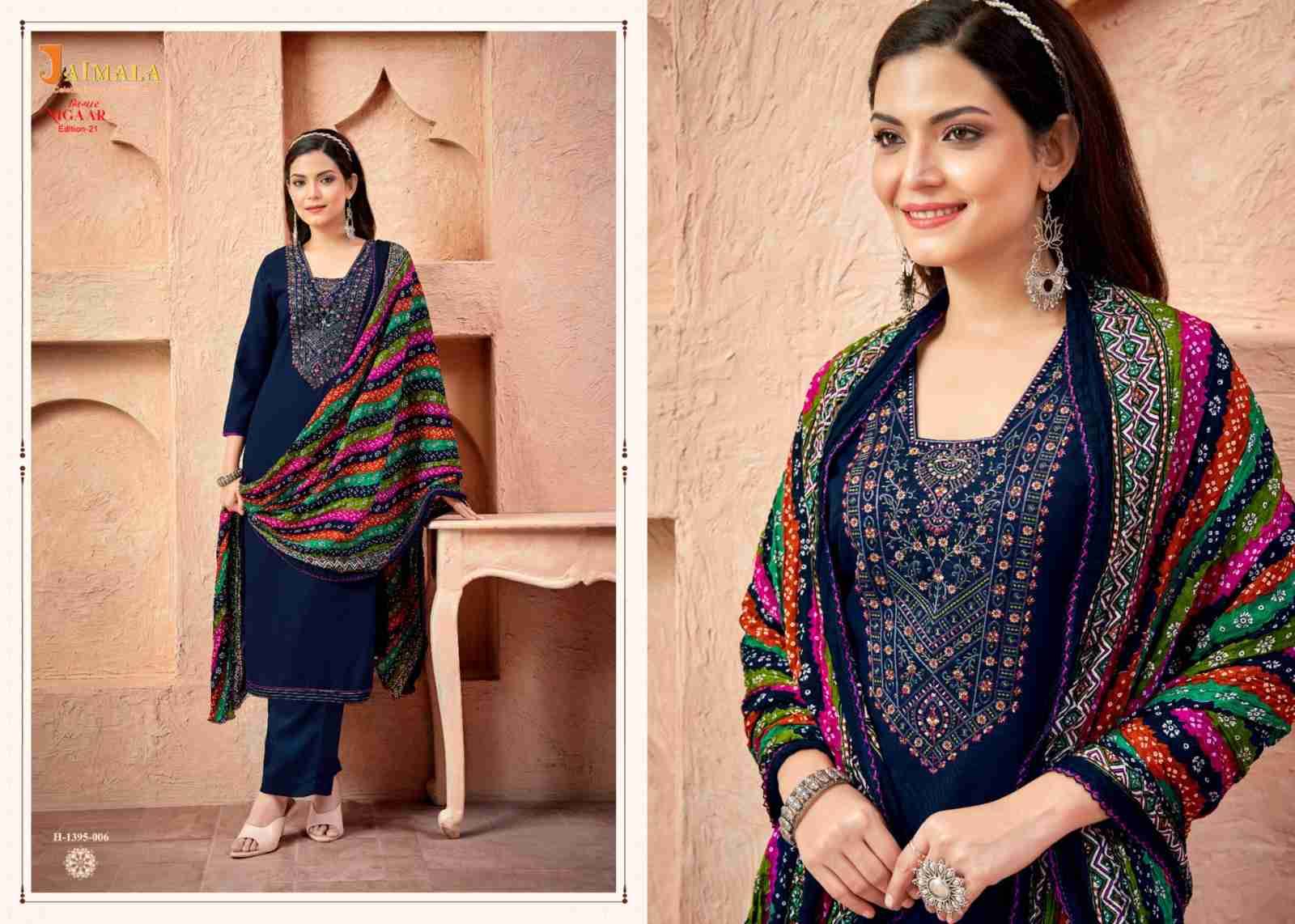 Nigaar Vol-21 By Jaimala 1395-001 To 1395-008 Series Beautiful Festive Suits Colorful Stylish Fancy Casual Wear & Ethnic Wear Pure Rayon Slub With Work Dresses At Wholesale Price