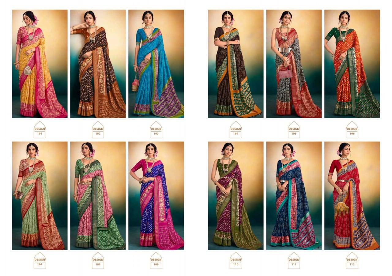 Prabhatam By Shubh Shree 101 To 112 Series Indian Traditional Wear Collection Beautiful Stylish Fancy Colorful Party Wear & Occasional Wear Georgette Silk Sarees At Wholesale Price