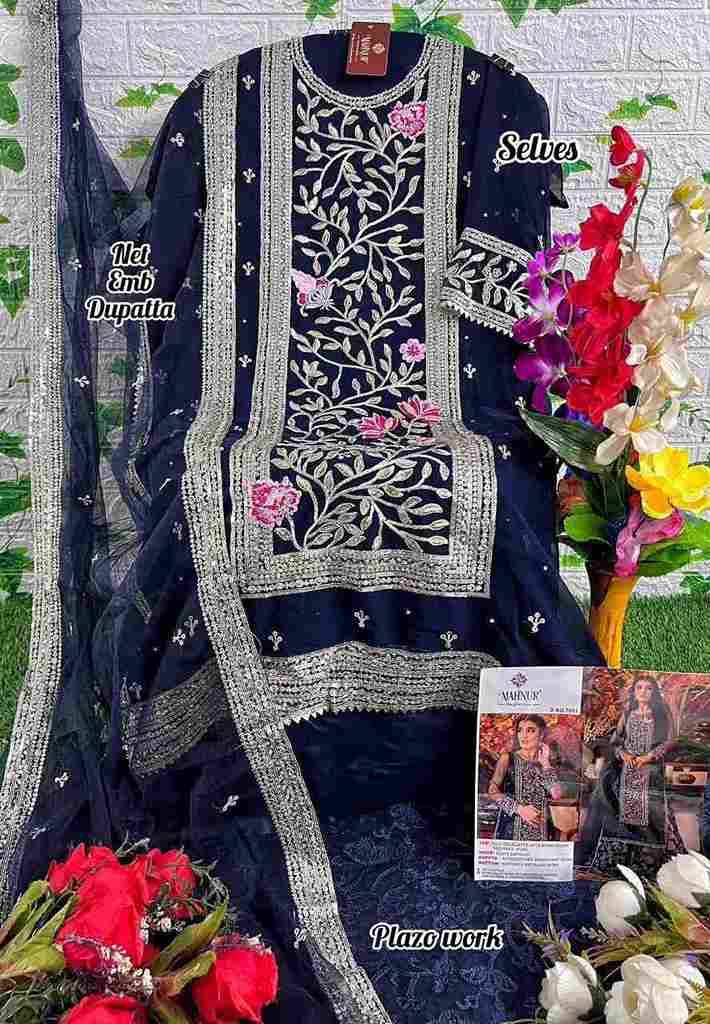 Emaan Adeel Premium Collection Vol-7 By Mahnur Fashion 7001 To 7003 Series Beautiful Pakistani Suits Colorful Stylish Fancy Casual Wear & Ethnic Wear Faux Georgette With Embroidered Dresses At Wholesale Price