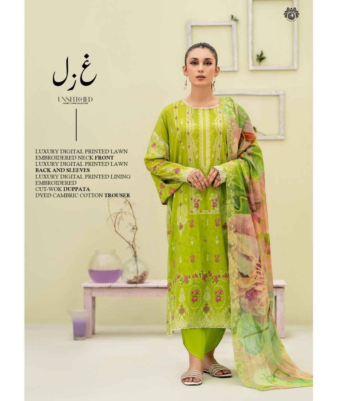 Gazal By Gull Jee 01 To 12 Series Beautiful Pakistani Suits Colorful Stylish Fancy Casual Wear & Ethnic Wear Lawn Digital Print With Embroidery Dresses At Wholesale Price