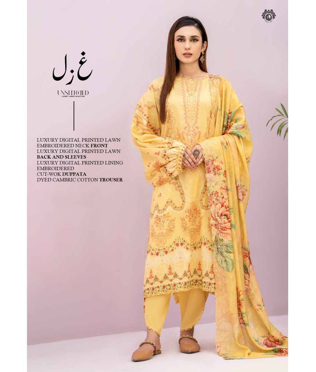 Gazal By Gull Jee 01 To 12 Series Beautiful Pakistani Suits Colorful Stylish Fancy Casual Wear & Ethnic Wear Lawn Digital Print With Embroidery Dresses At Wholesale Price