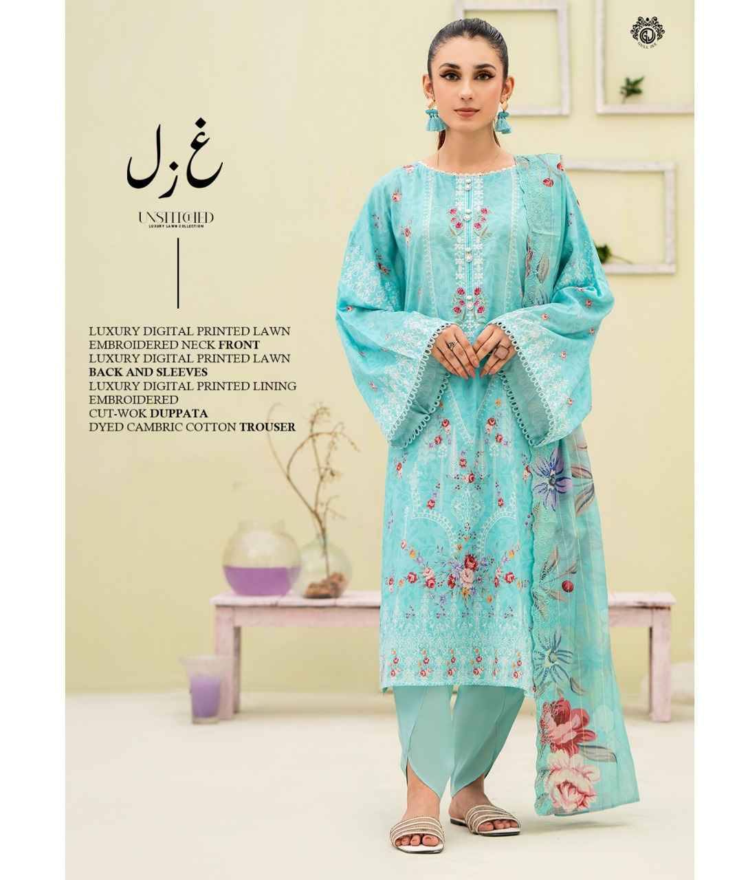 Gazal By Gull Jee 01 To 12 Series Beautiful Pakistani Suits Colorful Stylish Fancy Casual Wear & Ethnic Wear Lawn Digital Print With Embroidery Dresses At Wholesale Price
