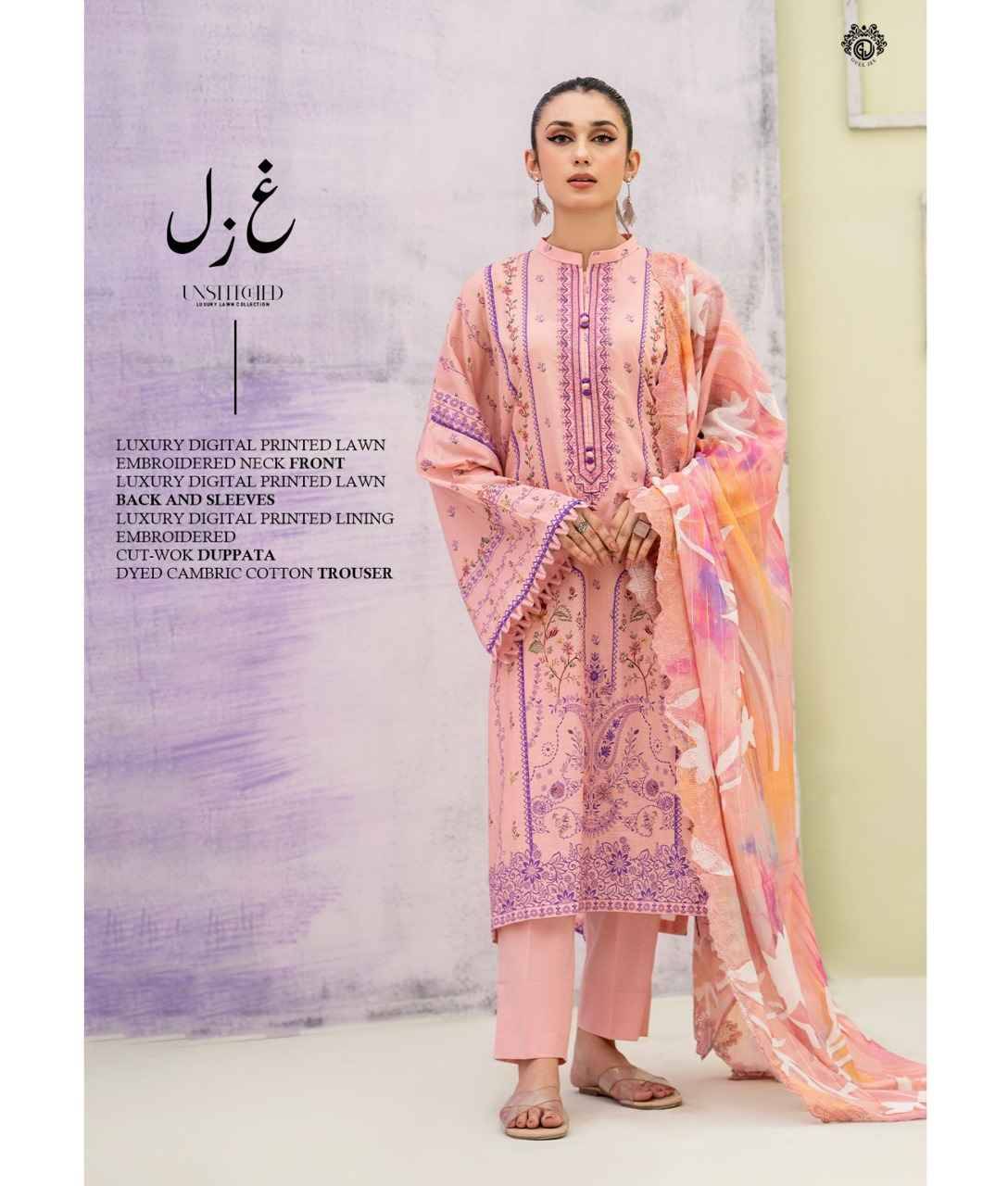 Gazal By Gull Jee 01 To 12 Series Beautiful Pakistani Suits Colorful Stylish Fancy Casual Wear & Ethnic Wear Lawn Digital Print With Embroidery Dresses At Wholesale Price