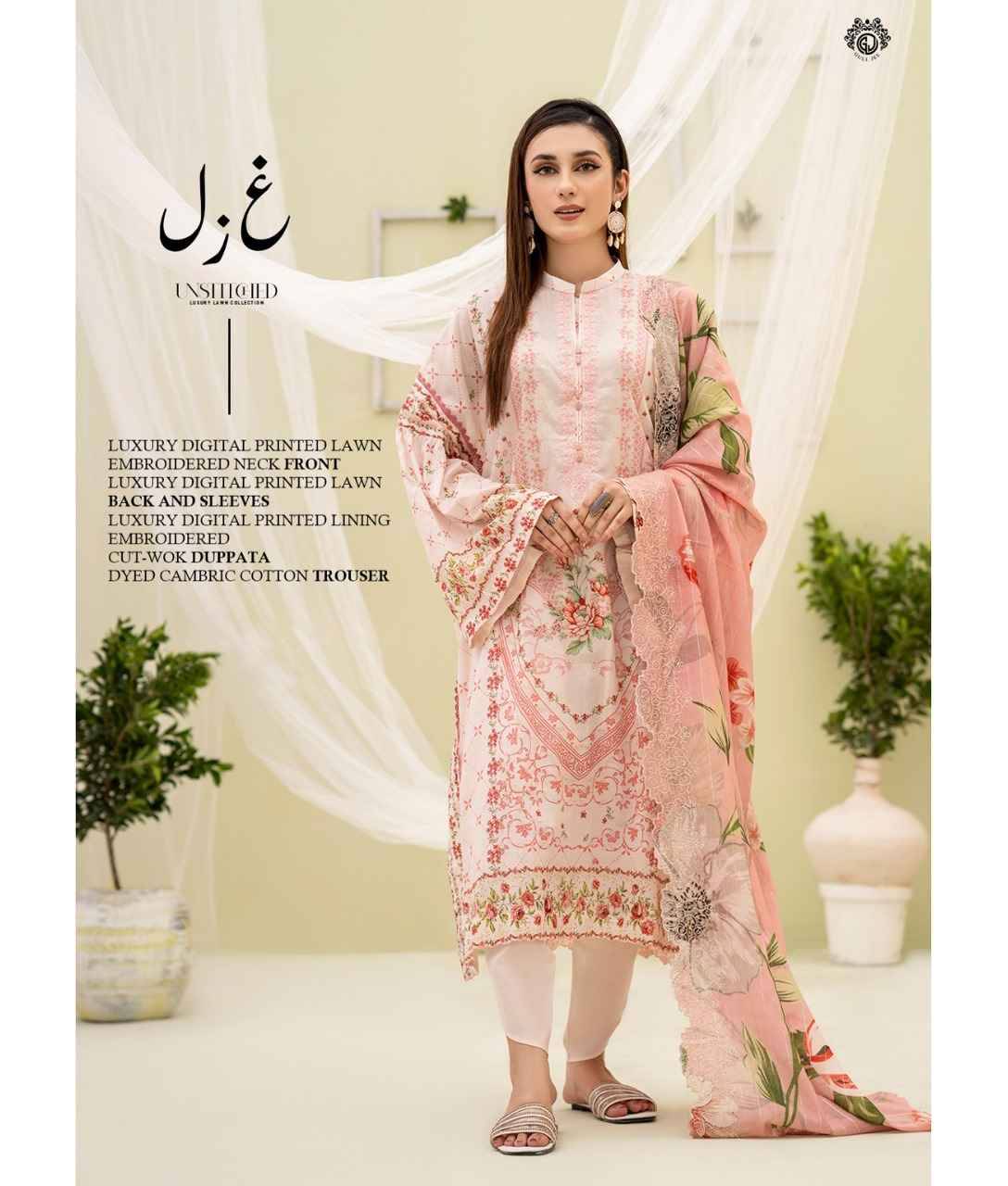 Gazal By Gull Jee 01 To 12 Series Beautiful Pakistani Suits Colorful Stylish Fancy Casual Wear & Ethnic Wear Lawn Digital Print With Embroidery Dresses At Wholesale Price