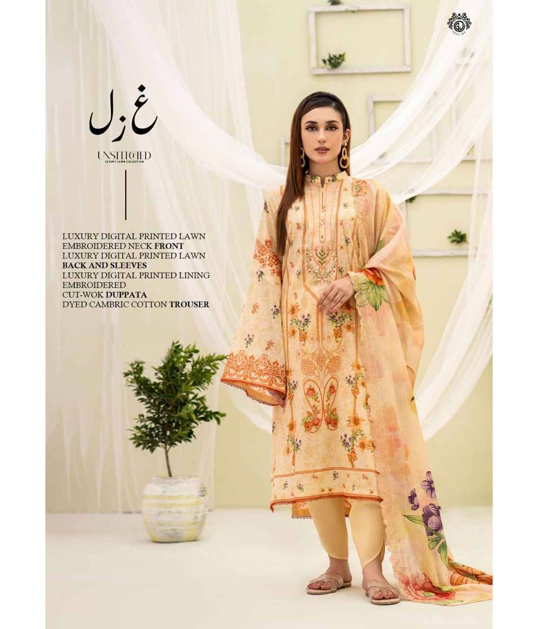 Gazal By Gull Jee 01 To 12 Series Beautiful Pakistani Suits Colorful Stylish Fancy Casual Wear & Ethnic Wear Lawn Digital Print With Embroidery Dresses At Wholesale Price