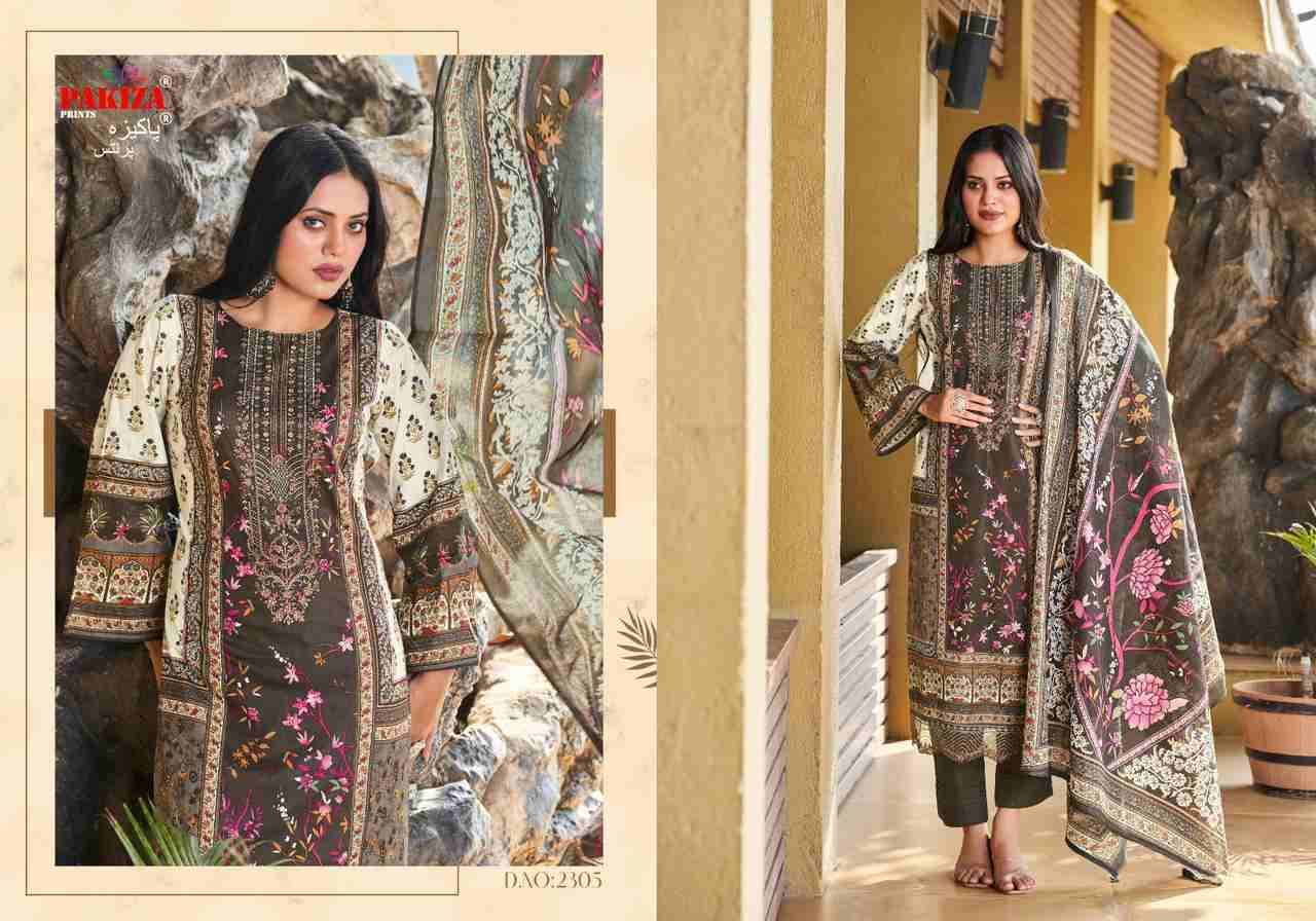 Zara Zikra Vol-23 By Pakiza Prints 2301 To 2310 Series Beautiful Festive Suits Colorful Stylish Fancy Casual Wear & Ethnic Wear Lawn Cotton Digital Printed Dresses At Wholesale Price
