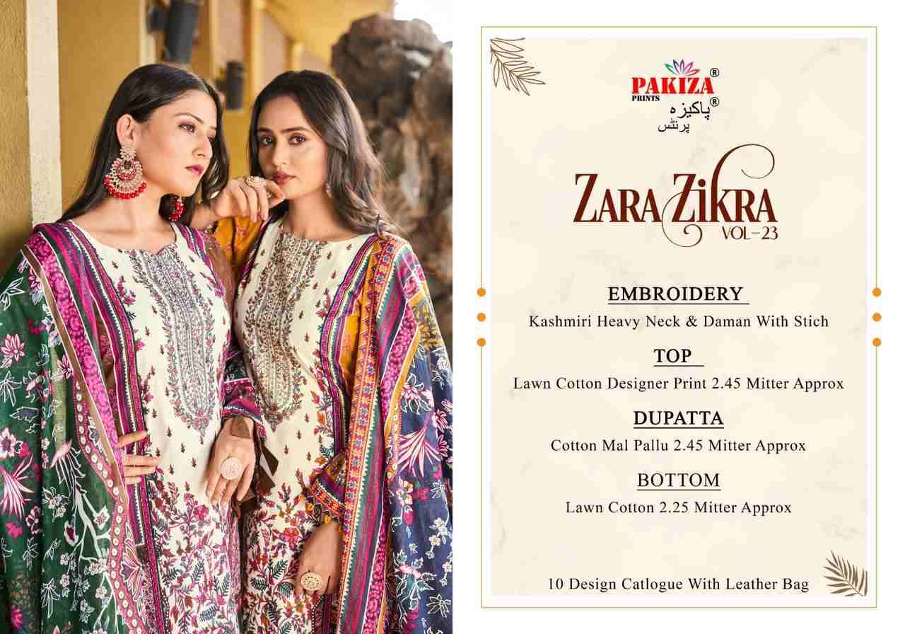 Zara Zikra Vol-23 By Pakiza Prints 2301 To 2310 Series Beautiful Festive Suits Colorful Stylish Fancy Casual Wear & Ethnic Wear Lawn Cotton Digital Printed Dresses At Wholesale Price