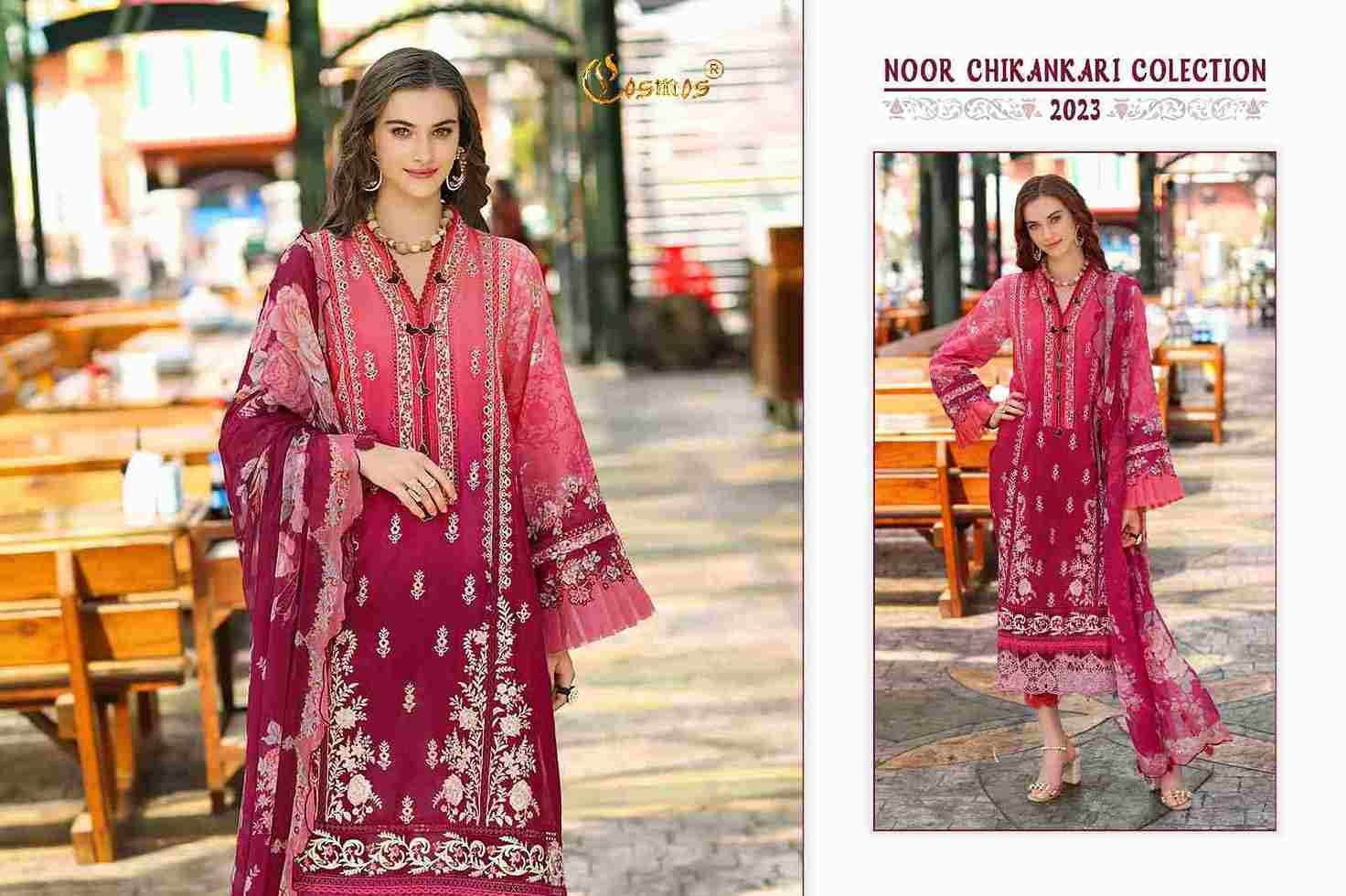 Noor Chikankari Collection-2023 By Cosmos 1101 To 1106 Series Designer Pakistani Suits Beautiful Stylish Fancy Colorful Party Wear & Occasional Wear Pure Cambric Cotton Embroidered Dresses At Wholesale Price