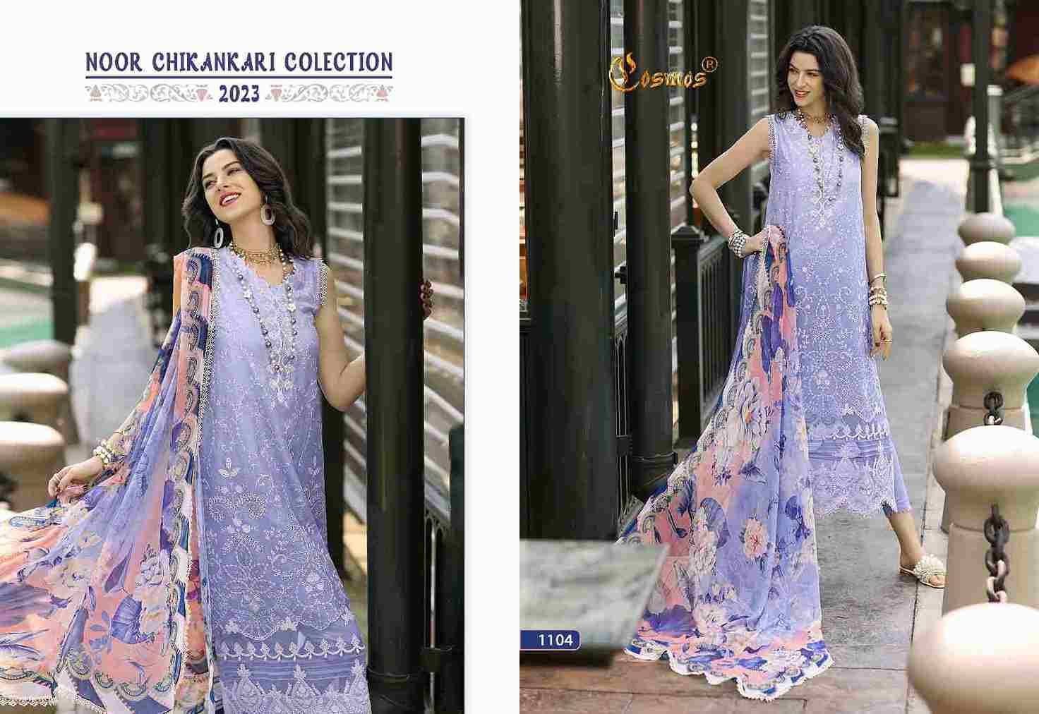 Noor Chikankari Collection-2023 By Cosmos 1101 To 1106 Series Designer Pakistani Suits Beautiful Stylish Fancy Colorful Party Wear & Occasional Wear Pure Cambric Cotton Embroidered Dresses At Wholesale Price