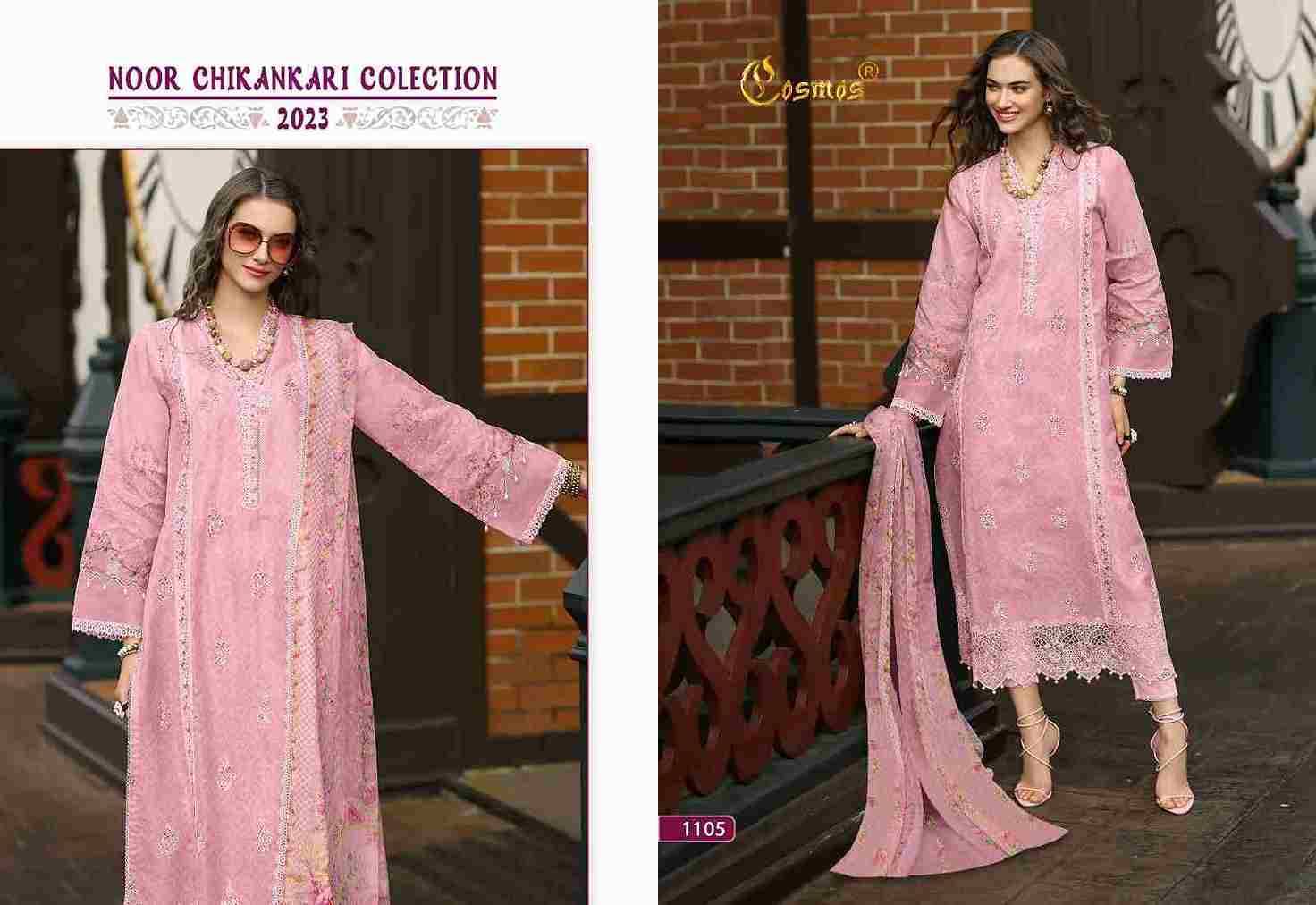 Noor Chikankari Collection-2023 By Cosmos 1101 To 1106 Series Designer Pakistani Suits Beautiful Stylish Fancy Colorful Party Wear & Occasional Wear Pure Cambric Cotton Embroidered Dresses At Wholesale Price