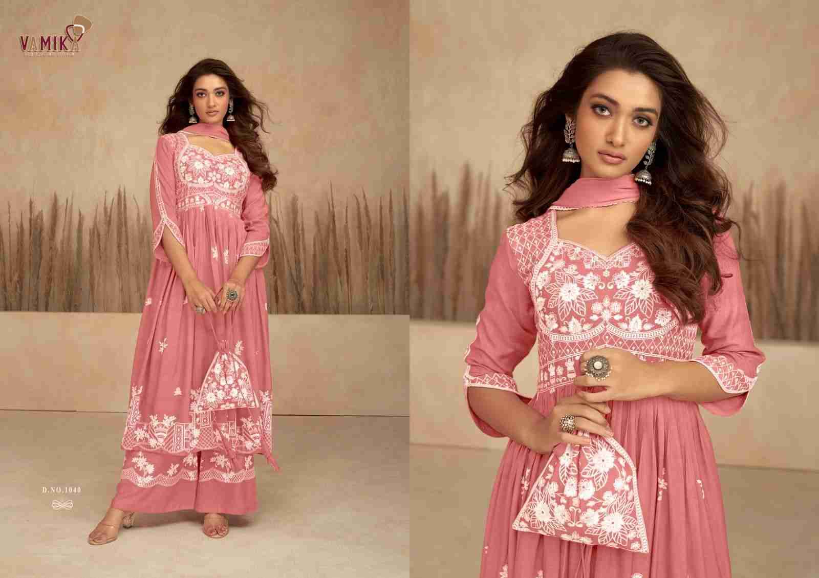 Lakhnavi Vol-7 By Vamika 1037 To 1042 Series Beautiful Stylish Sharara Suits Fancy Colorful Casual Wear & Ethnic Wear & Ready To Wear Pure Rayon Printed Dresses At Wholesale Price