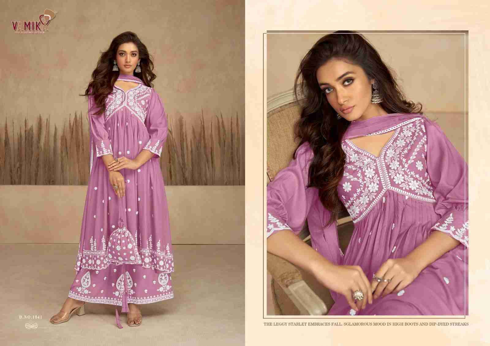 Lakhnavi Vol-7 By Vamika 1037 To 1042 Series Beautiful Stylish Sharara Suits Fancy Colorful Casual Wear & Ethnic Wear & Ready To Wear Pure Rayon Printed Dresses At Wholesale Price