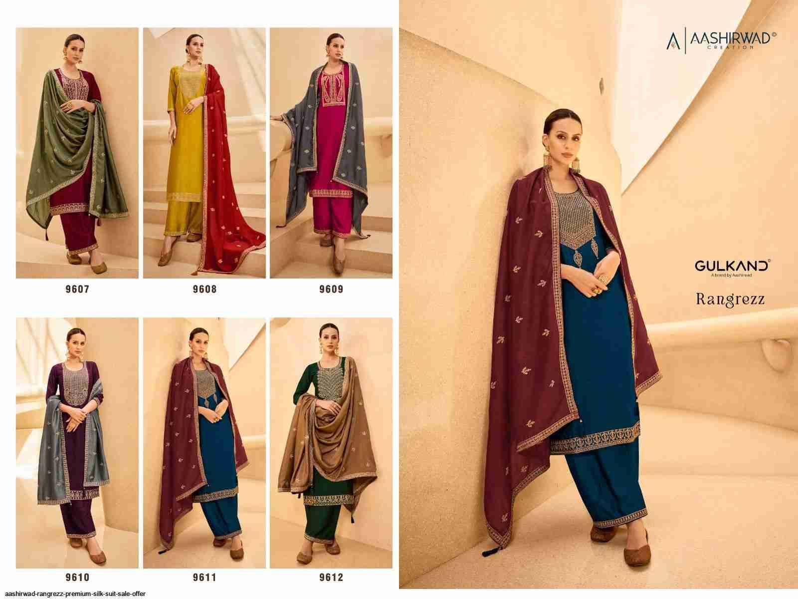 Rangrezz By Aashirwad Creation 9607 To 9612 Series Beautiful Festive Suits Colorful Stylish Fancy Casual Wear & Ethnic Wear Premium Silk Dresses At Wholesale Price