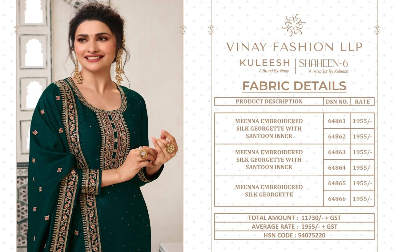 Kaseesh Shaheen Vol-6 By Vinay Fashion 64861 To 64866 Series Beautiful Suits Colorful Stylish Fancy Casual Wear & Ethnic Wear Silk Georgette Dresses At Wholesale Price