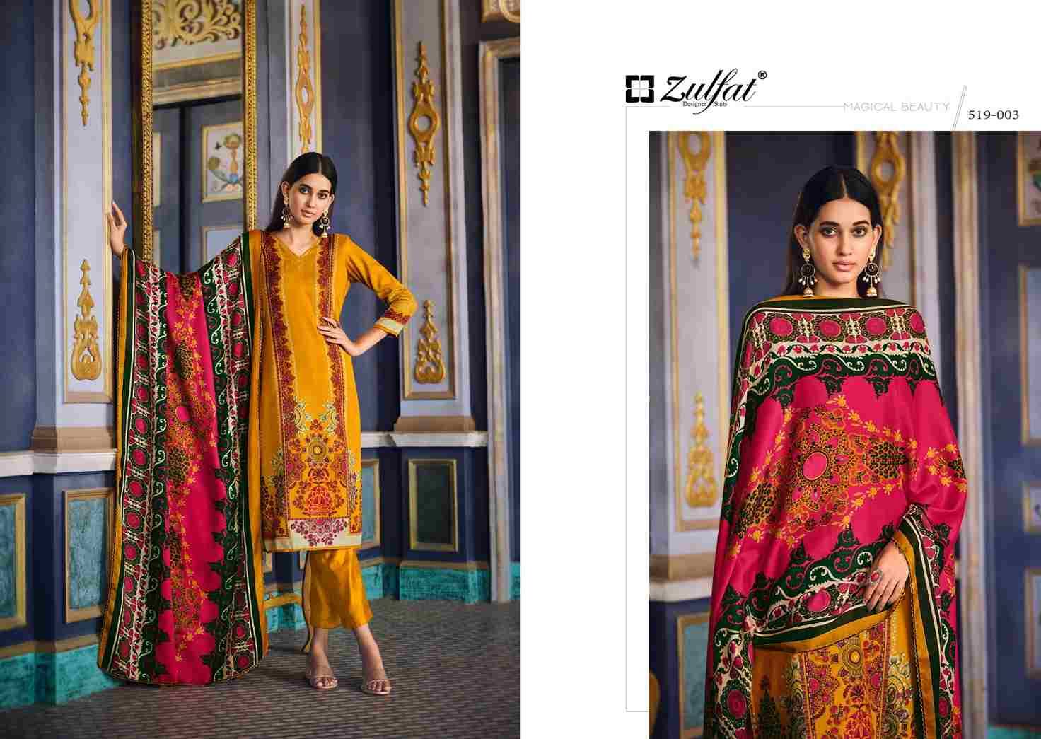 Firdaus By Zulfat 519-001 To 519-010 Series Designer Festive Suits Collection Beautiful Stylish Fancy Colorful Party Wear & Occasional Wear Pure Pashmina With Patch Work Dresses At Wholesale Price