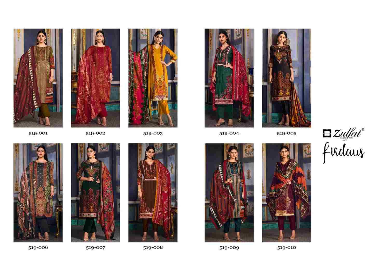 Firdaus By Zulfat 519-001 To 519-010 Series Designer Festive Suits Collection Beautiful Stylish Fancy Colorful Party Wear & Occasional Wear Pure Pashmina With Patch Work Dresses At Wholesale Price