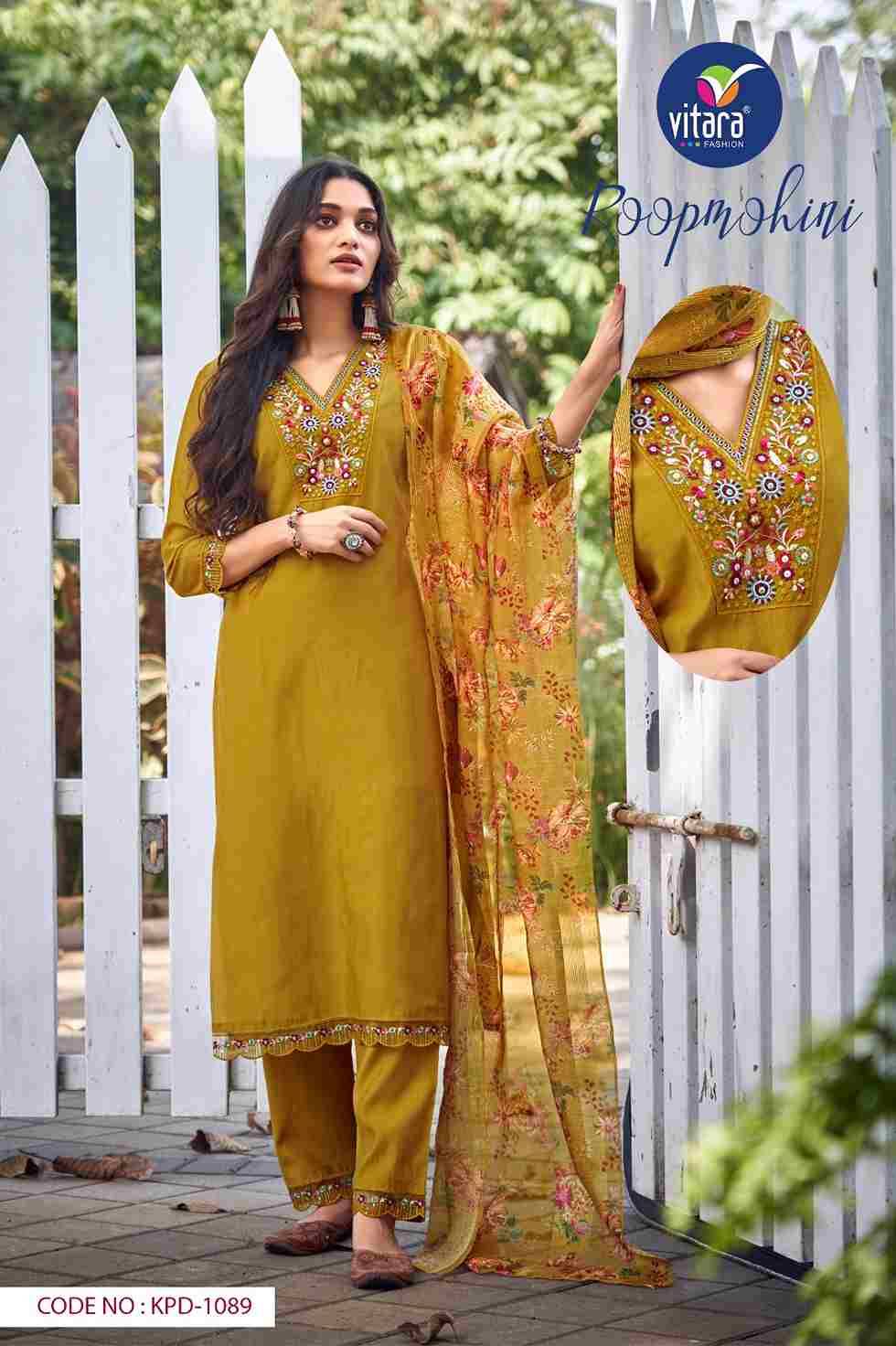 Roopmohini By Vitara 1089 To 1092 Series Beautiful Suits Colorful Stylish Fancy Casual Wear & Ethnic Wear Heavy Silk Dresses At Wholesale Price