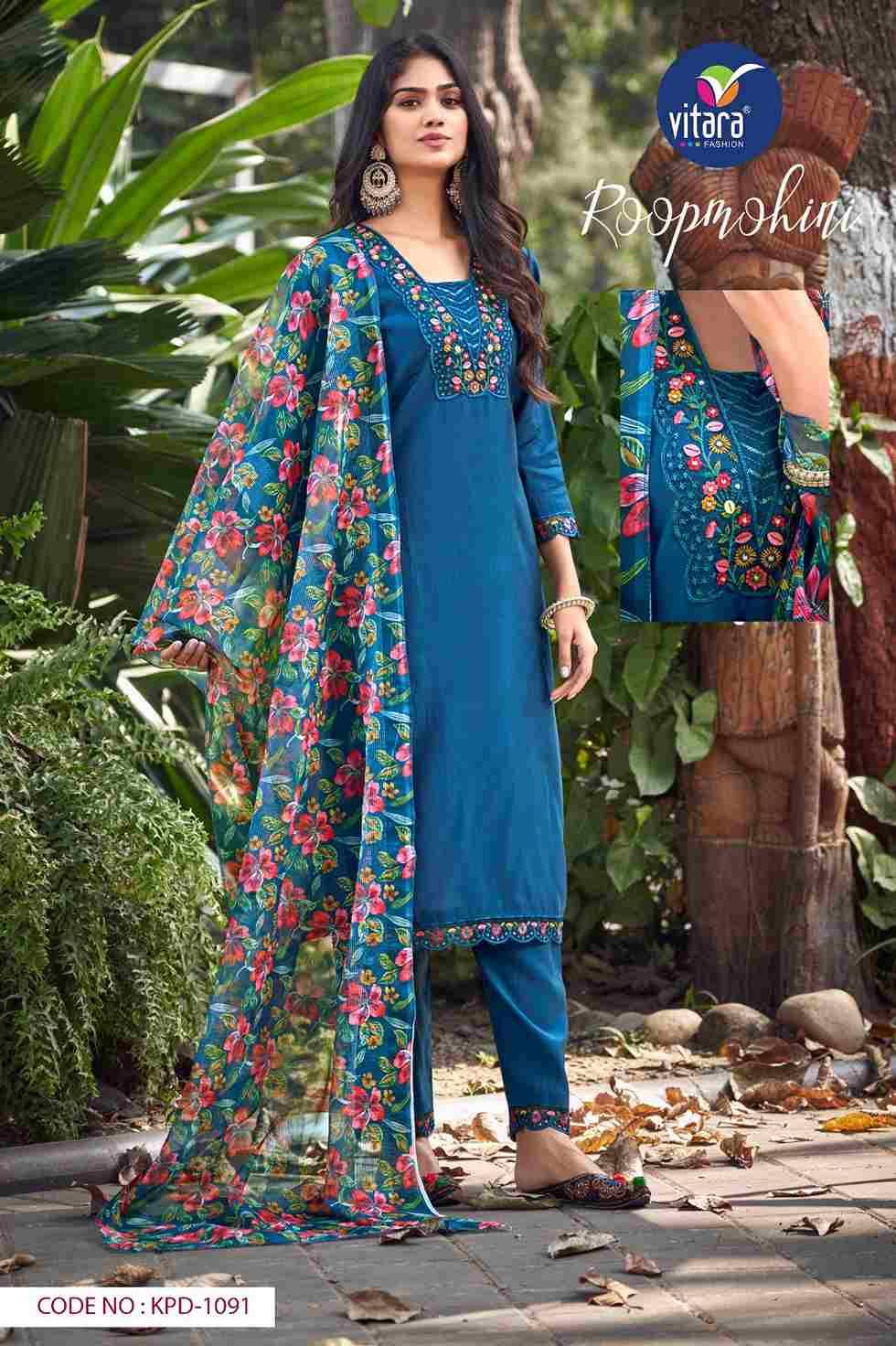 Roopmohini By Vitara 1089 To 1092 Series Beautiful Suits Colorful Stylish Fancy Casual Wear & Ethnic Wear Heavy Silk Dresses At Wholesale Price