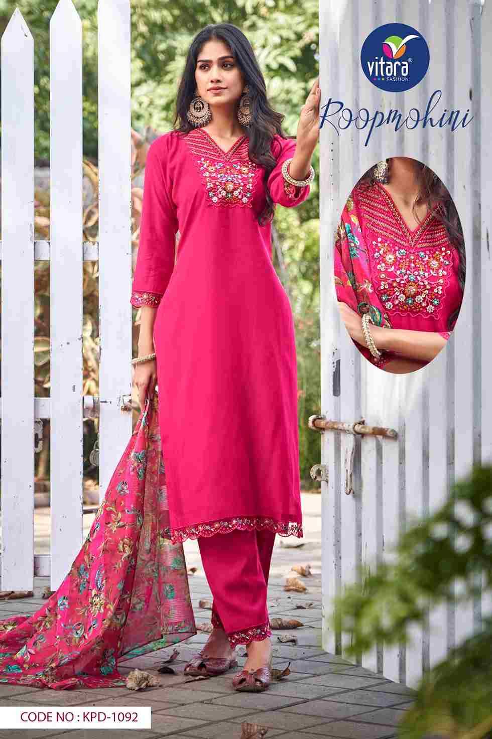 Roopmohini By Vitara 1089 To 1092 Series Beautiful Suits Colorful Stylish Fancy Casual Wear & Ethnic Wear Heavy Silk Dresses At Wholesale Price