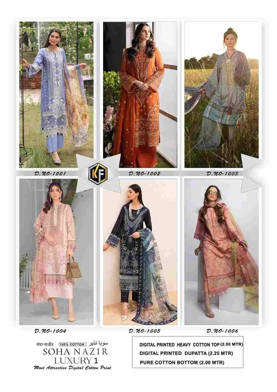 Soha Nazir Luxury Vol-1 By Keval Fab 1001 To 1006 Series Beautiful Festive Suits Stylish Fancy Colorful Casual Wear & Ethnic Wear Pure Cotton Print Dresses At Wholesale Price