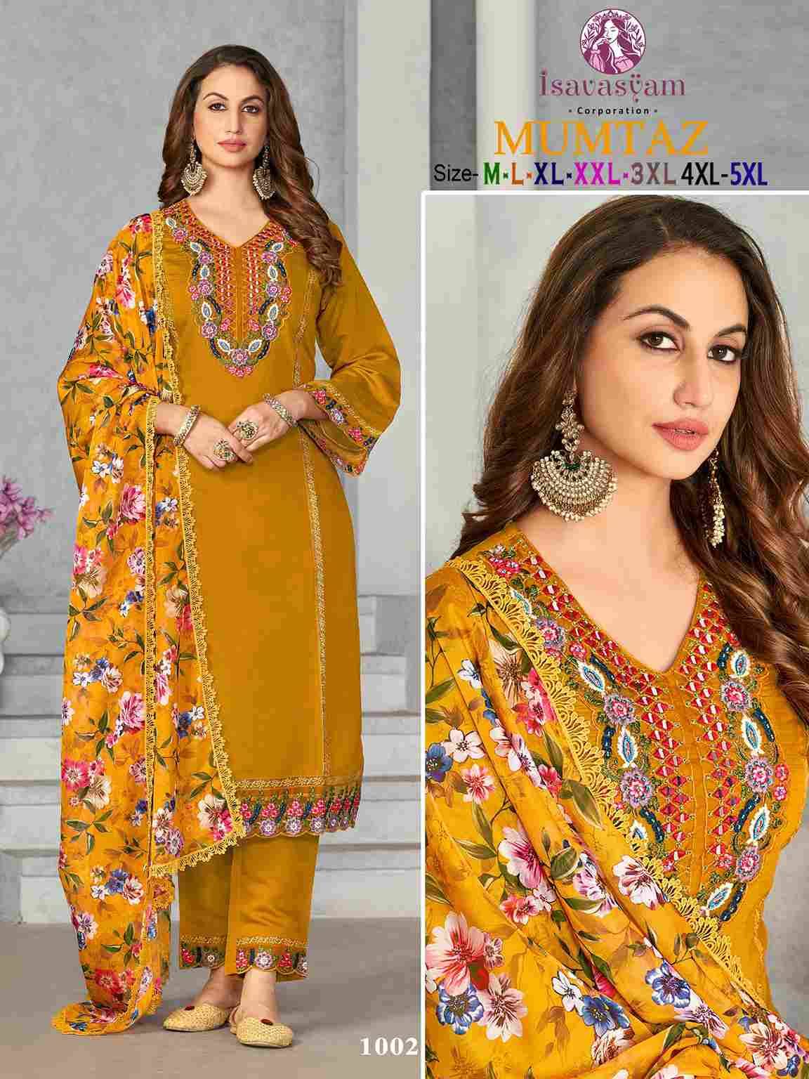 Mumtaz By Isavasyam 1001 To 1006 Series Designer Stylish Fancy Colorful Beautiful Party Wear & Ethnic Wear Collection Pure Silk Dresses At Wholesale Price
