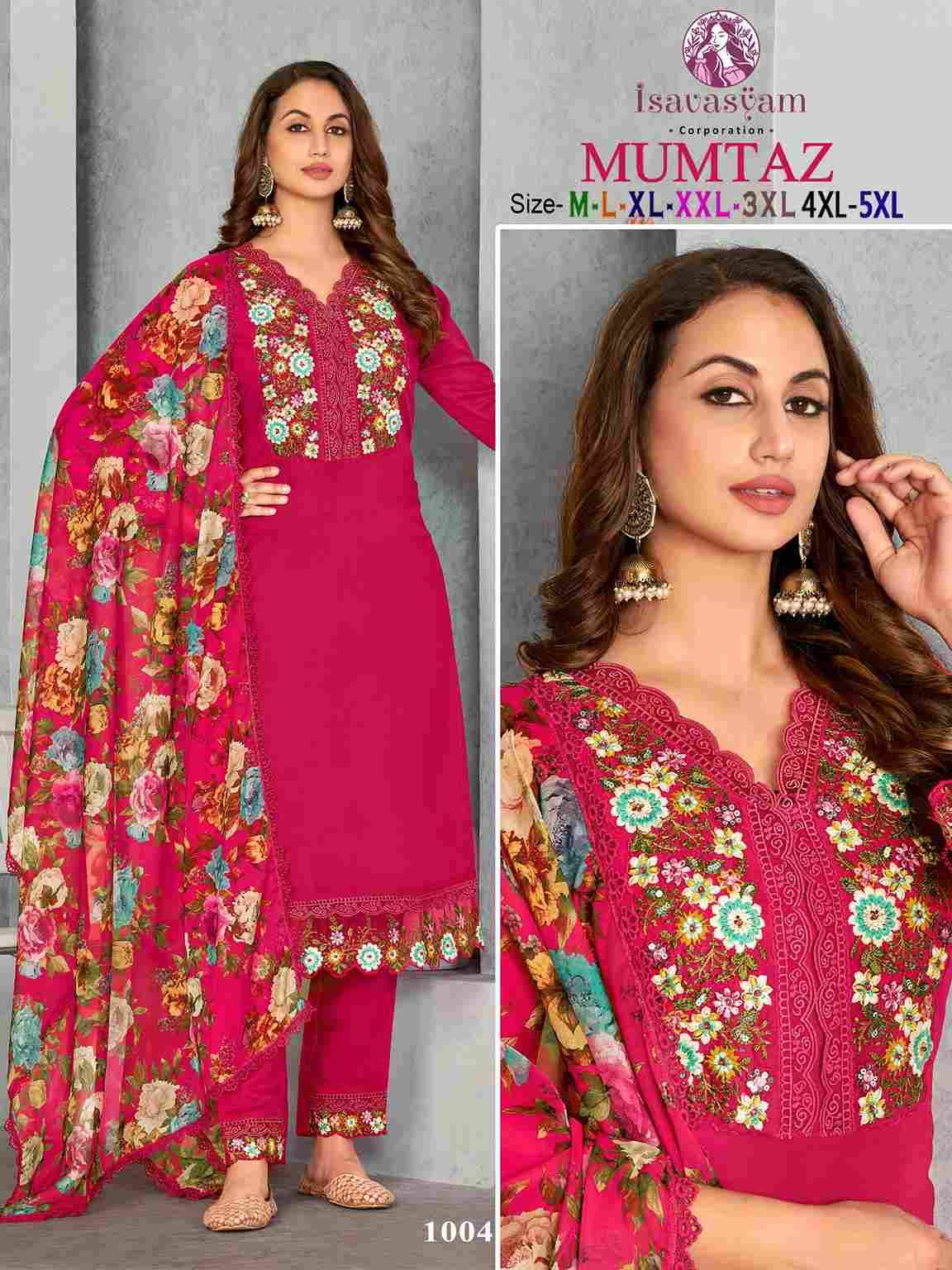 Mumtaz By Isavasyam 1001 To 1006 Series Designer Stylish Fancy Colorful Beautiful Party Wear & Ethnic Wear Collection Pure Silk Dresses At Wholesale Price