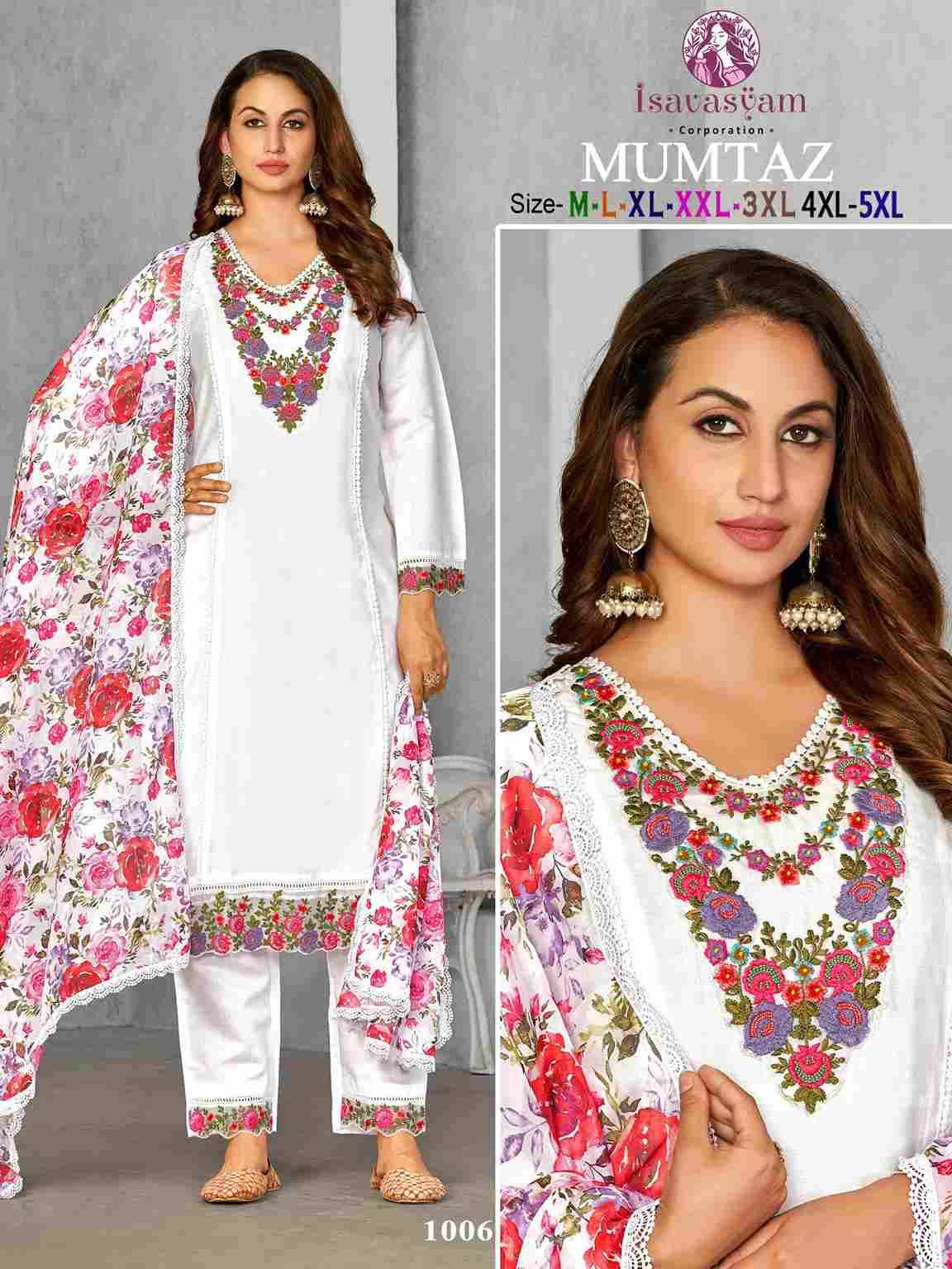 Mumtaz By Isavasyam 1001 To 1006 Series Designer Stylish Fancy Colorful Beautiful Party Wear & Ethnic Wear Collection Pure Silk Dresses At Wholesale Price