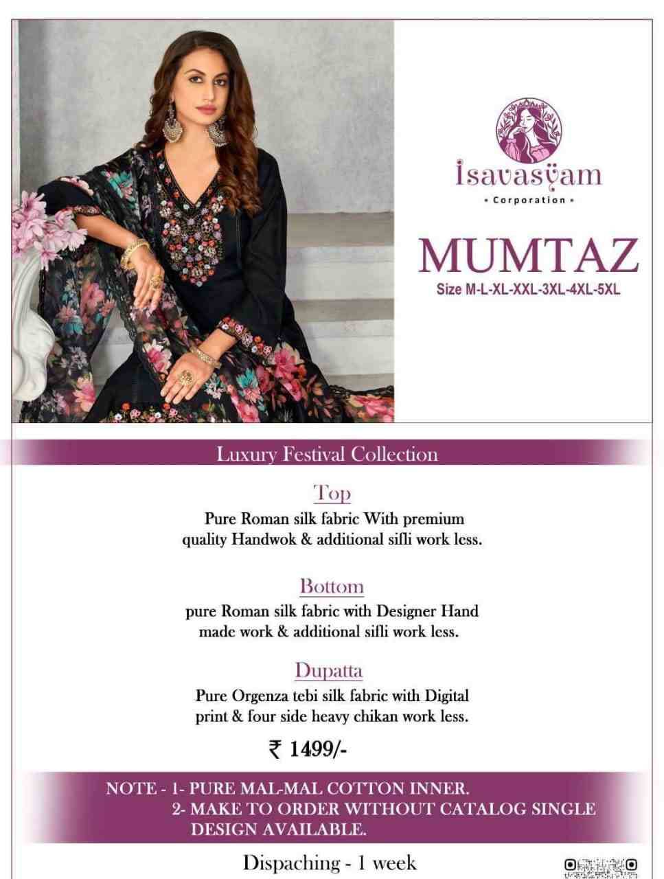 Mumtaz By Isavasyam 1001 To 1006 Series Designer Stylish Fancy Colorful Beautiful Party Wear & Ethnic Wear Collection Pure Silk Dresses At Wholesale Price