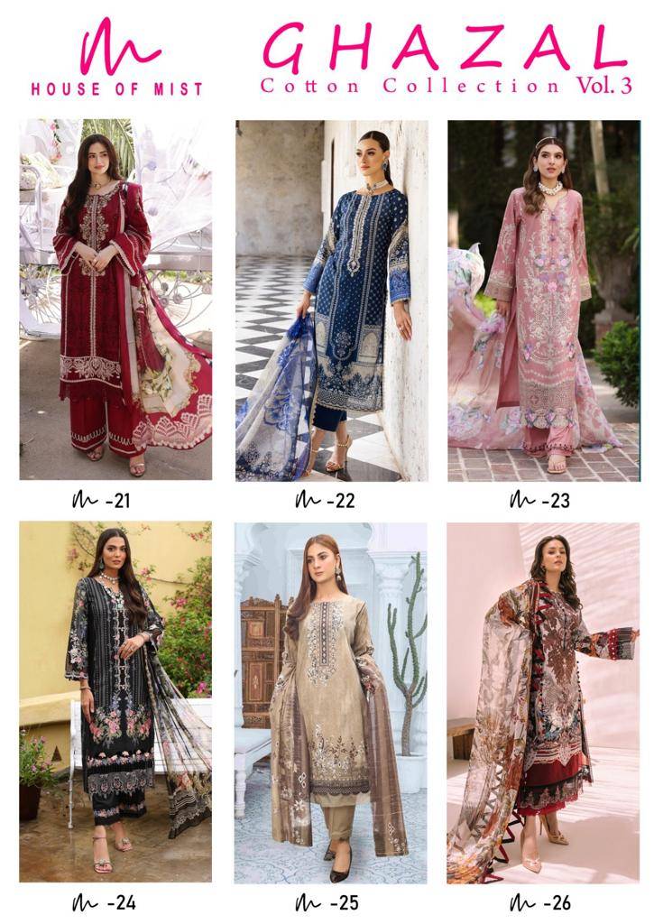 Ghazal Vol-3 By House Of Mist 21 To 26 Series Beautiful Pakistani Suits Colorful Stylish Fancy Casual Wear & Ethnic Wear Pure Cotton Print Dresses At Wholesale Price