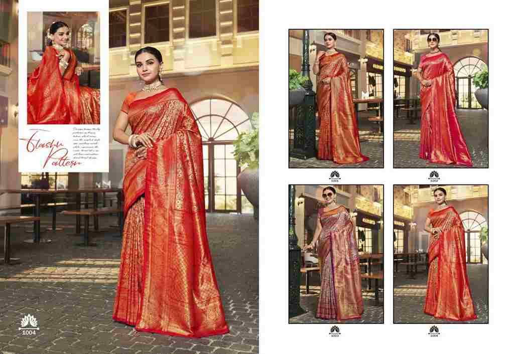 Vaibhavi Silk Vol-5 By Sangam Prints 1001 To 1004 Series Indian Traditional Wear Collection Beautiful Stylish Fancy Colorful Party Wear & Occasional Wear Kanjivaram Silk Sarees At Wholesale Price