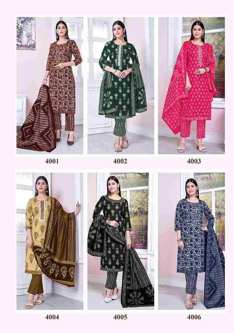 Battik Art Work Vol-4 By Balaji Cotton 4001 To 4012 Series Beautiful Festive Suits Stylish Fancy Colorful Casual Wear & Ethnic Wear Pure Cotton Print Dresses At Wholesale Price