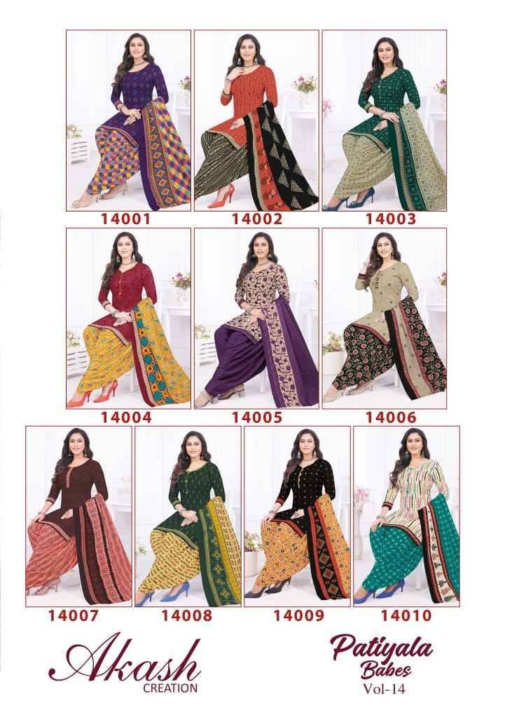 Patiyala Babes Vol-14 By Akash Creation 14001 To 14010 Series Beautiful Festive Suits Colorful Stylish Fancy Casual Wear & Ethnic Wear Pure Cotton Print With Work Dresses At Wholesale Price