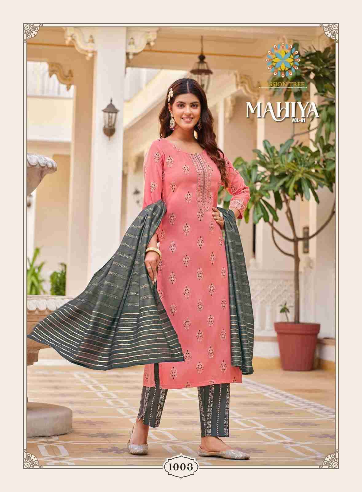 Mahiya Vol-1 By Passion Tree 1001 To 1008 Series Designer Suits Beautiful Stylish Fancy Colorful Party Wear & Occasional Wear Rayon Print Dresses At Wholesale Price